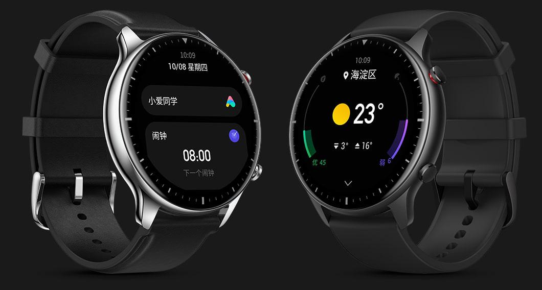 Умные часы Xiaomi Amazfit GTR 2