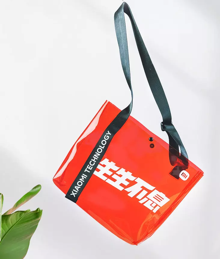 Xiaomi_Endless_Jelly_Shoulder_Bag