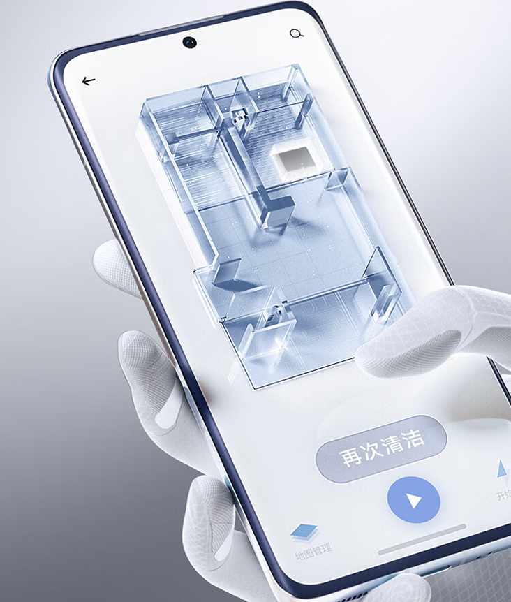 Xiaomi Dreame Bot X30 Ultra