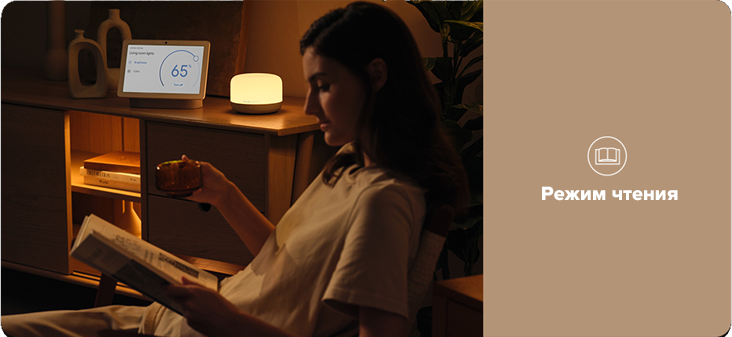 Xiaomi Yeelight Bedside Lamp Razer Version